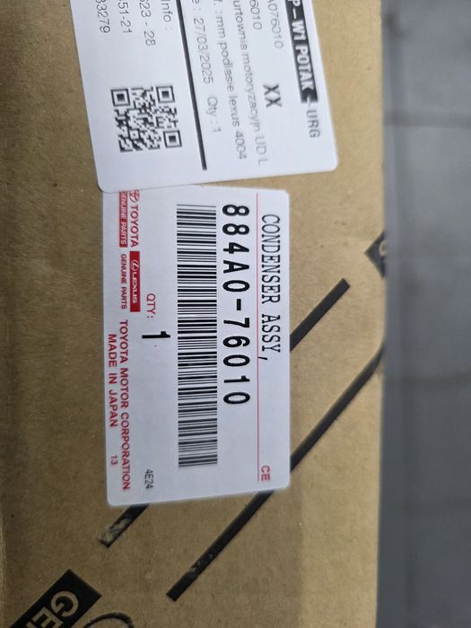 Prawa kratka halogen Lexus UX F Sport