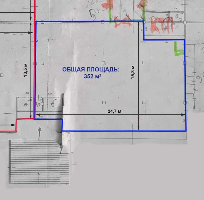 Аренда под склад или чистое про-во 352 м2 с рампой на Котлова 210