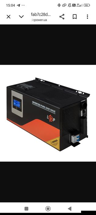 ИБП ДБЖ LogicPower LPM-PSW-3000VA (2000Вт) 24V чиста синусоїда для живлення будинку