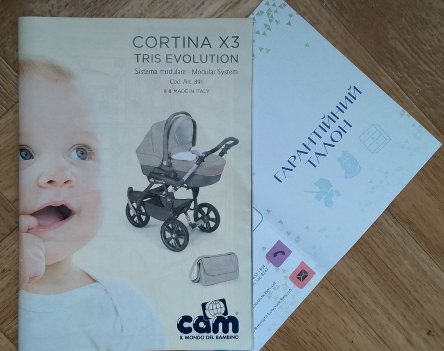 Универсальная коляска 2 в 1 Cam Cortina Evolution X3, коляска, детская