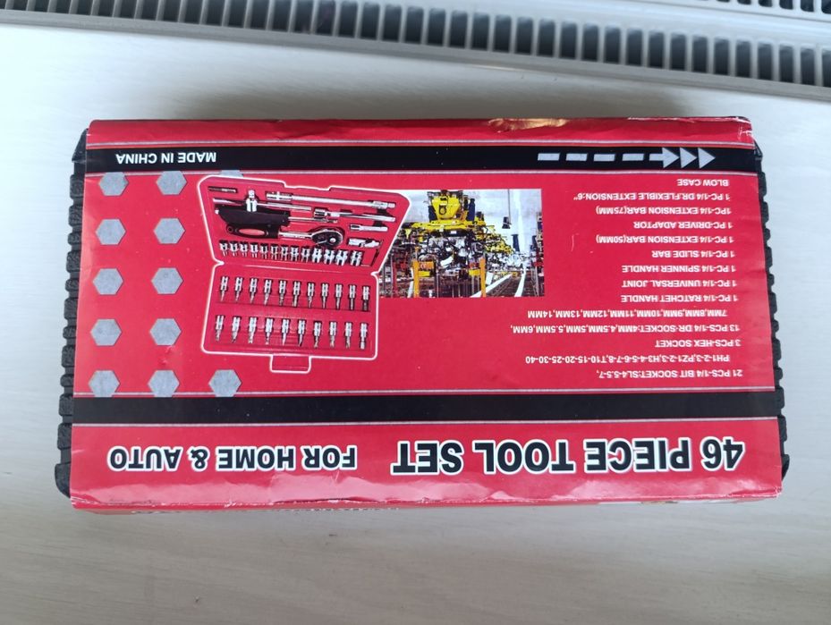 набор инструментов 46 предметов