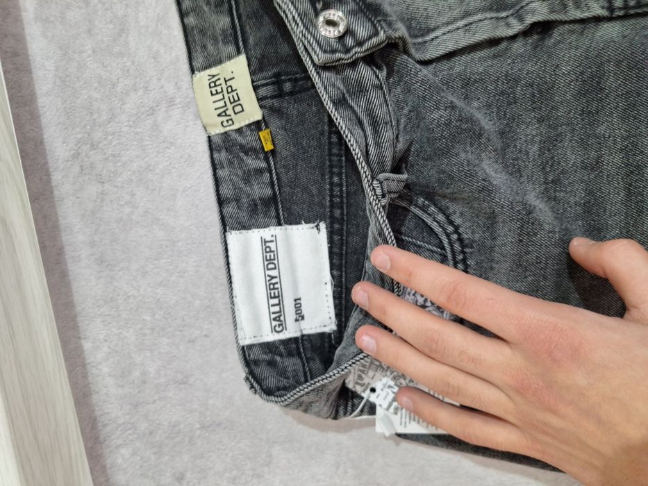 Фларед джинси Галери депт/Flared jeans gallery dept