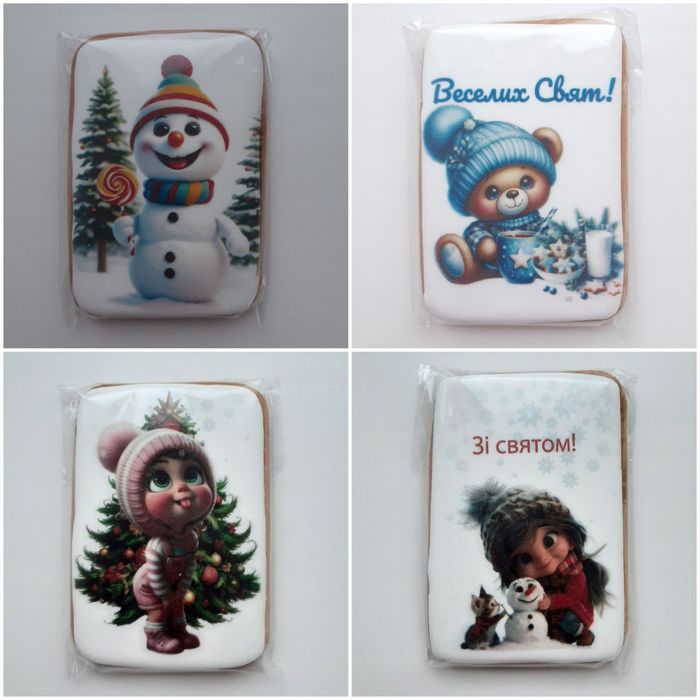 Медовий пряник, імбирно-медові пряники, подарунок, печиво, смаколик