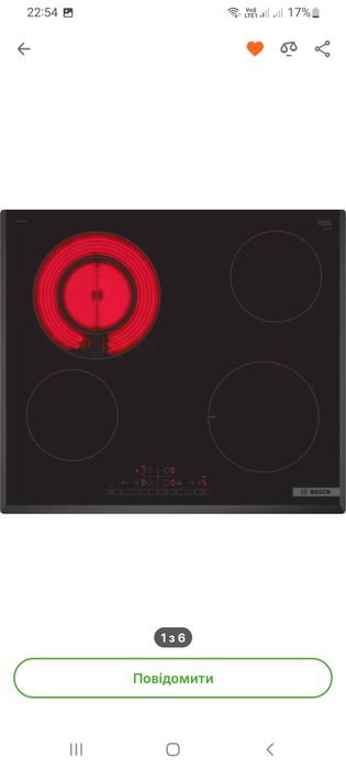 Варильна поверхня електрична Bosch PKF651FP4E