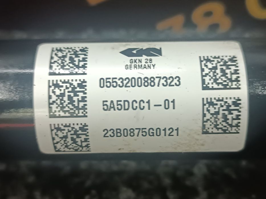 Піввісь задня ліва (привідний вал шрус) BMW XM G09 БМВ ХМ Г09 розборка шрот запчастини 33205A5DCC1 5A5DCC1 Полуось задняя левая (приводной вал шрус)