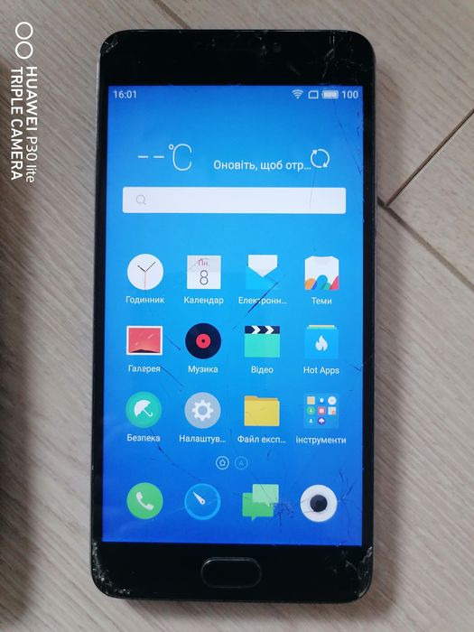 Meizu M5 Note 3/32