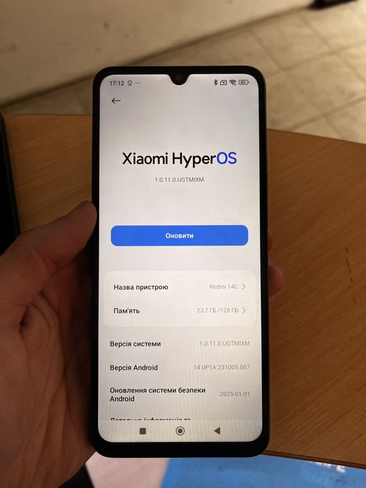Мобільний телефон Redmi 14c  4/128 gb