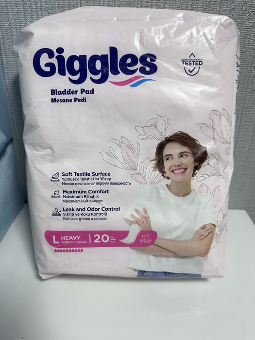 Прокладки урологічні післяпологові Giggles 20шт