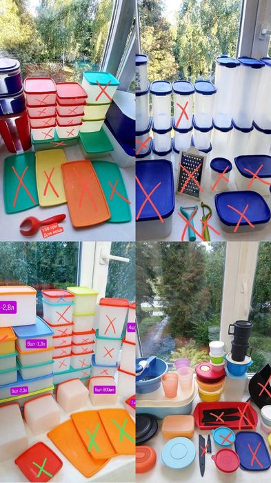 Tupperware посуд Б/У. Низькі ціни
