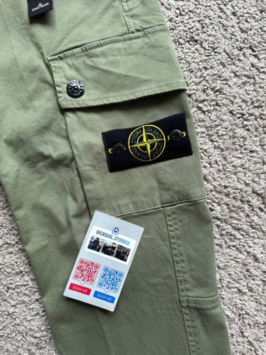 Штаны карго Stone Island (чиносы, брюки)