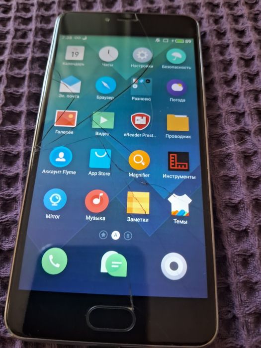 Смартфон Sony Xperia dual F3112 Gold 2 симки meizu m3s lg   LG