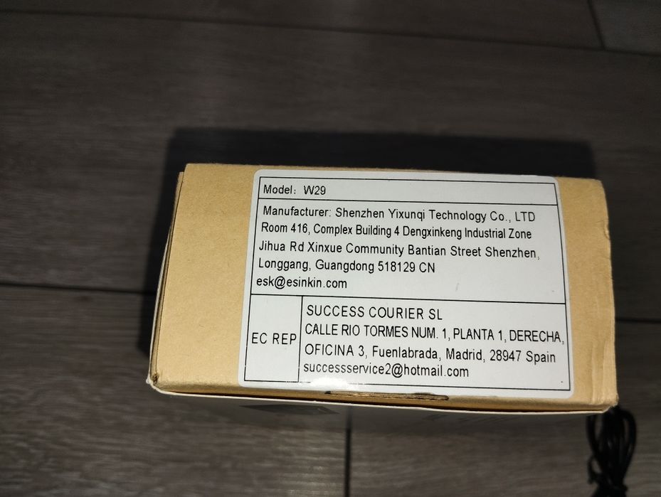 Bezprzewodowy adapter audio