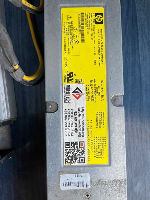 Продам один Asic Bitmain Antminer s9