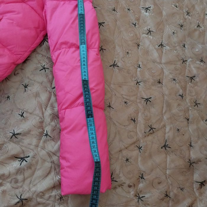 Зимова куртка Freever