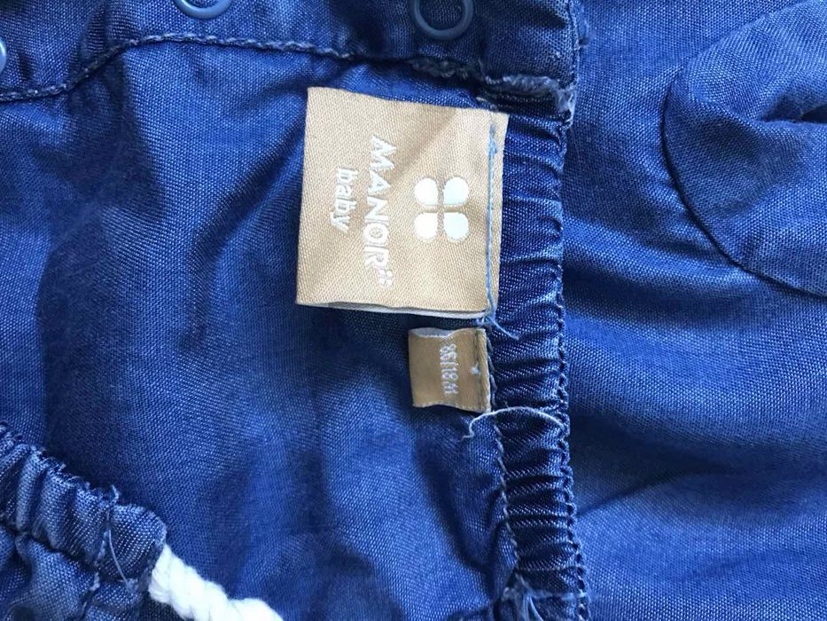 Комбінезон ромпер