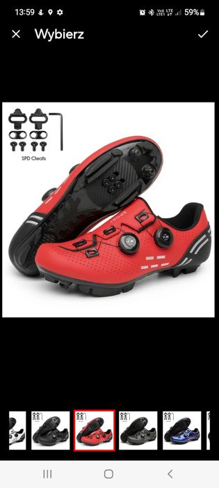 Buty rowerowe 43 oddychające SPD