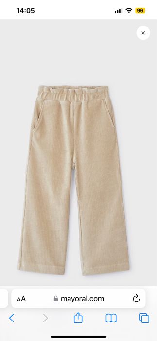 -40% Spodnie dziewczęce Mayoral 4544 r.116