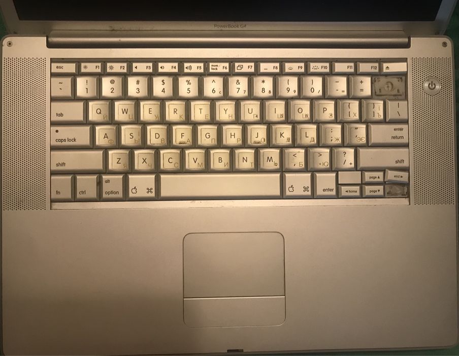powerbook g4 - купити ноутбуки - Ціна на OLX.ua