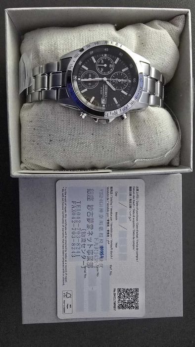 fabrycznie nowy Zegarek męski SEIKO SBTQ041