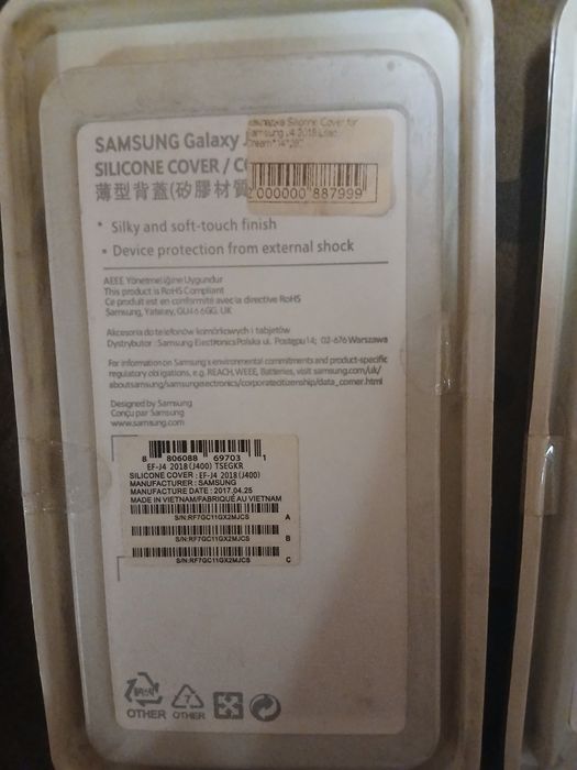 Оригінальний софт-тач чохол Samsung Silicone Cover EF для Galaxy A7/A8