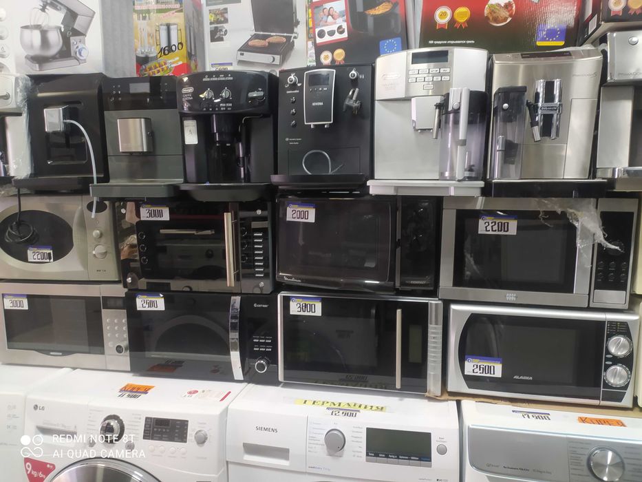 Микроволновка Delongi 45688 из Европы!