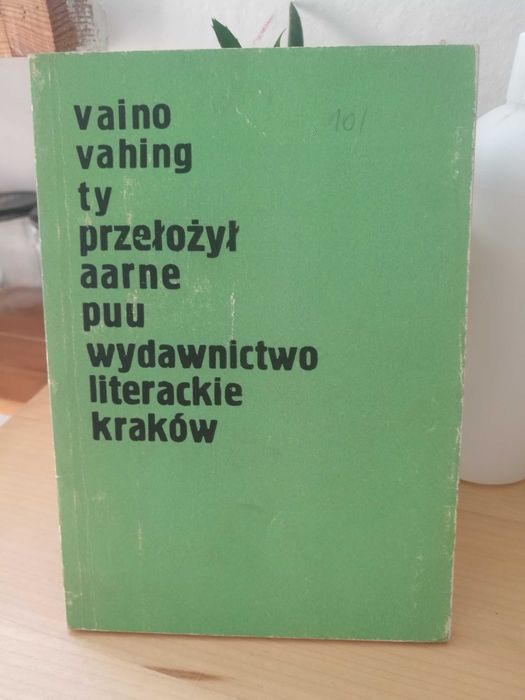 Vaino Vahing "Ty"