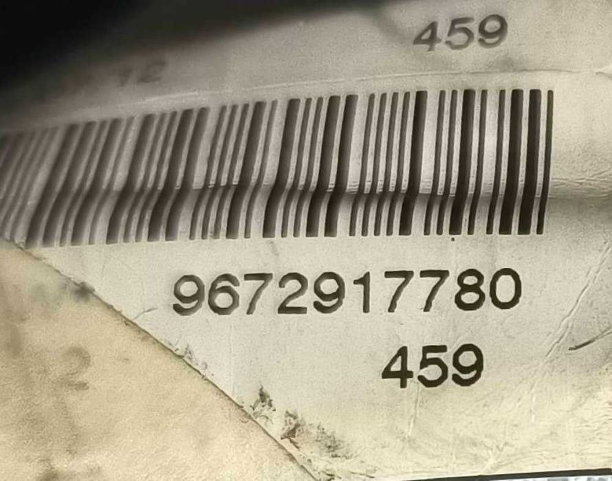 Airbag Cortina Direito 9672917780 - PEUGEOT 208 I
