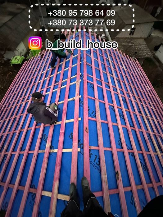 Будівельні роботи