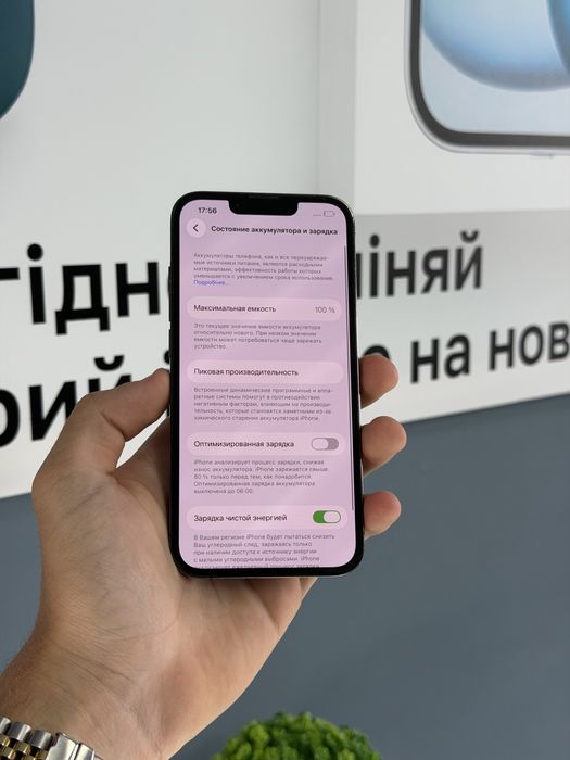 iPhone 13 Pro 128gb Neverlock•Магазин•Гарантія•Айфон