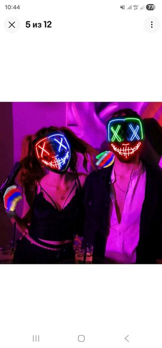 Запаковані. Маска AnanBros Scary Halloween Purge Mask