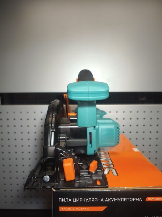 Пила циркулярна акумуляторна Sturmax CSM5001CR