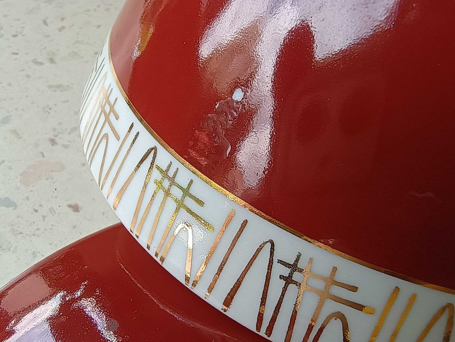 Stara cukiernica Chodzież