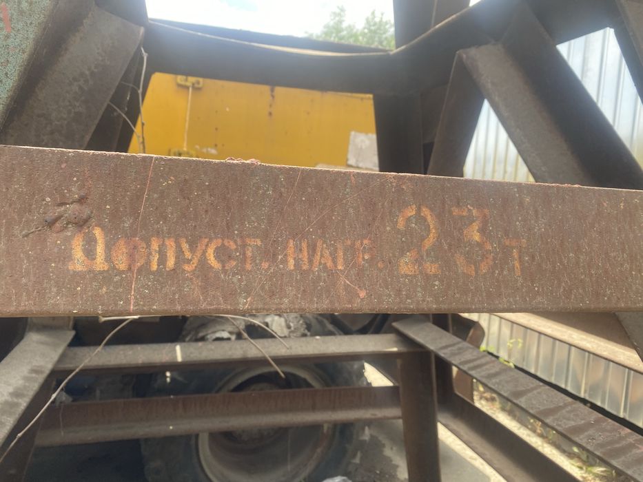 Кильдок комплект 8 шт, опора под плоскодонные суда