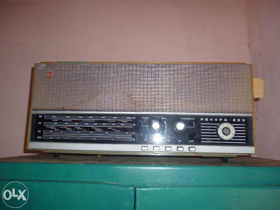 Раритет радиола с пластинкой
