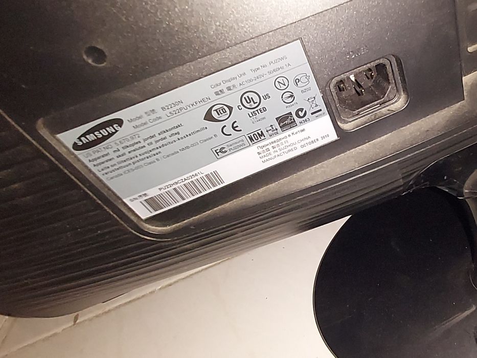 Monitor 22" FullHD 1080p Samsung SyncMaster B2230N VGA/HDMI