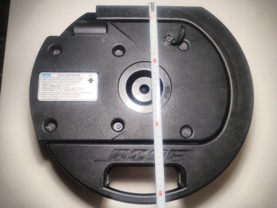 Zestaw BOSE: Wzmacniacz + Subwoofer | Honda Civic VIII UFO / Mazda 6