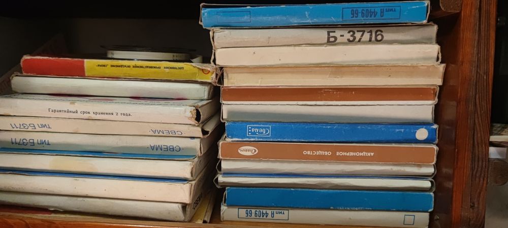 Бобины для магнитофона