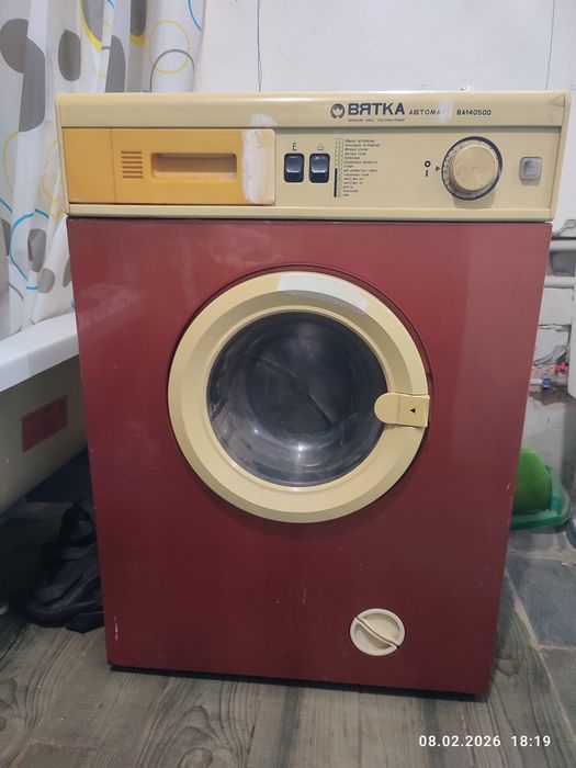 Продам стиральную машинку Вятка