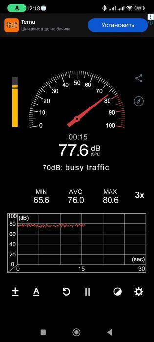 портативная bluetooth-колонка Edifier MP85