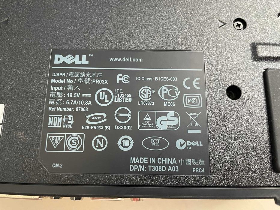 Stacja dokująca DELL PR03X z zasilaczem DELL FA130PE1