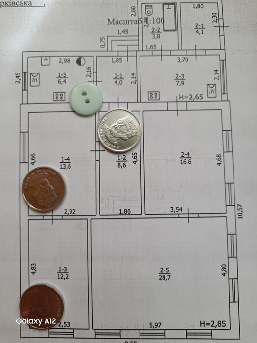 Продаж пів будинку