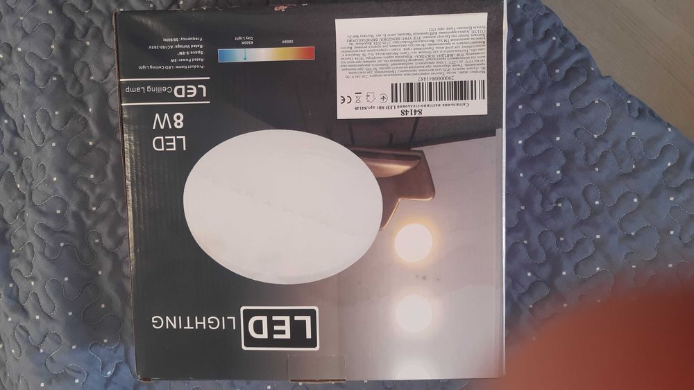 Светильник настенный. Лед. 8 ватт.