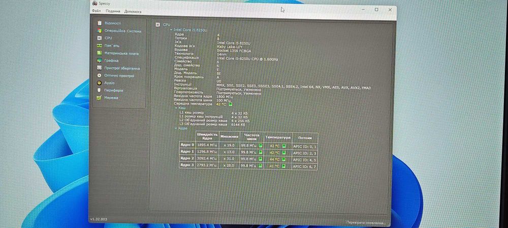 Мікро компютер, міні ПК (i5-8250u, 16GB, 128GB SSD M.2 NVMe)