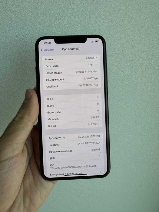 Iphone 11 pro max 256 gb, магазин, Айфон 11 про макс 256 гб
