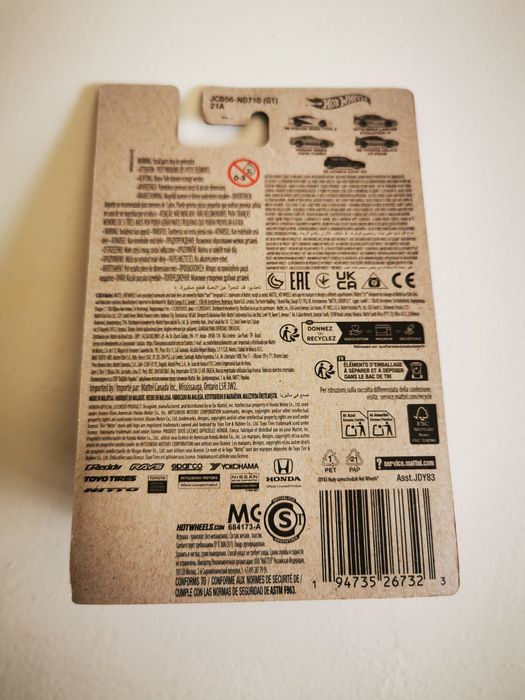 '92 Honda Civic EG 90's Street Scene Hot Wheels