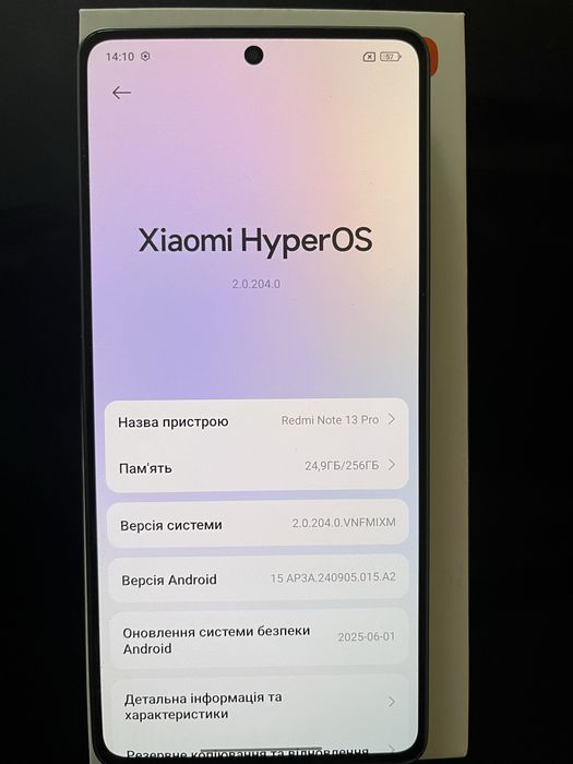 Redmi Note 13 Pro Forest Green