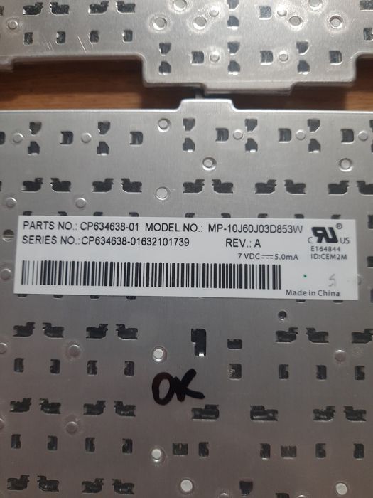 Клавиатура для ноутбук Fujitsu A572 A574 A573 A744 A576 E742 A748 A577
