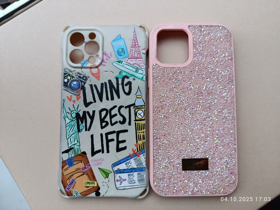 Чехол для iPhone 12 Pro Max