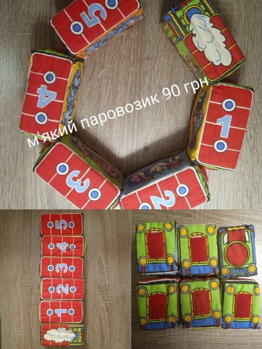 М'які розвиваючі іграшки
