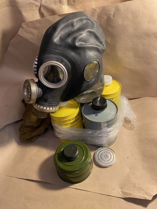 Протигаз ГП5М ПМГ-2 ПМГ 2 ПМГ2 ГП-5М ПМГ-2 ГП5-М ШМ-66МУ Противогаз